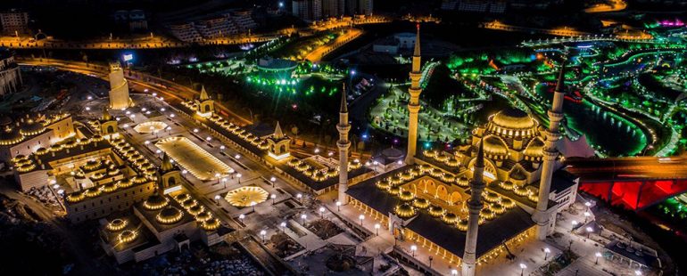 Kuzey Ankara Camii, Külliye ve Kongre Merkez